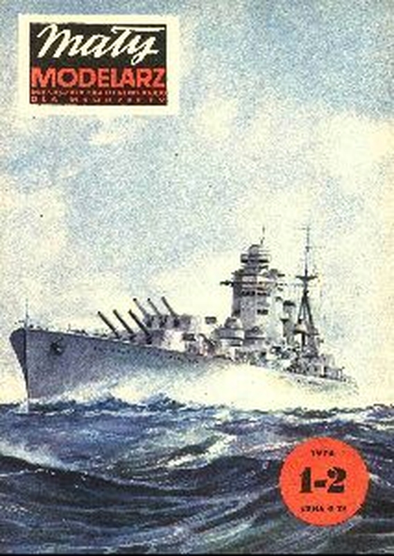 7B Plan Battleship Rodney [A] - MALY.jpg